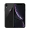 Apple iPhone XR 128GB Black